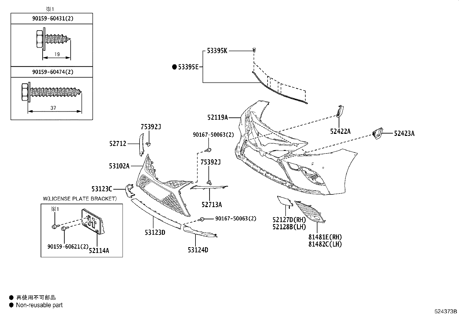 Figure 524373B