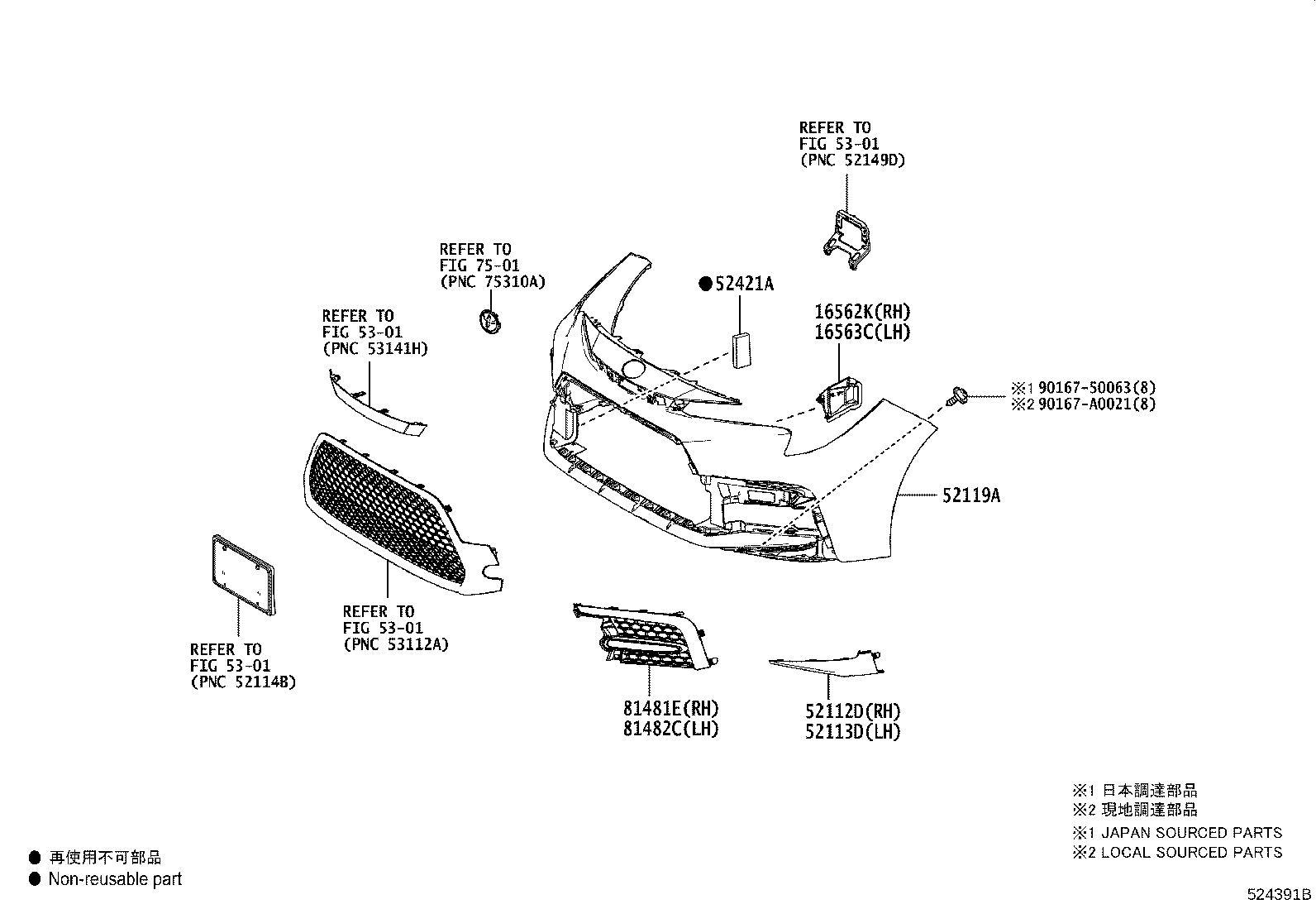 Figure 524391B