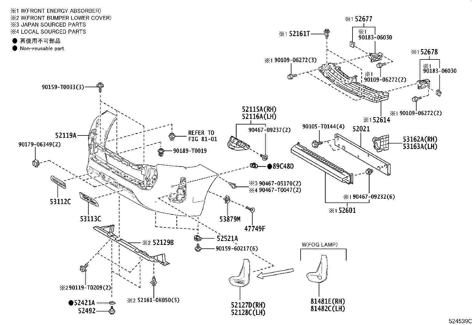 Figure 524539C