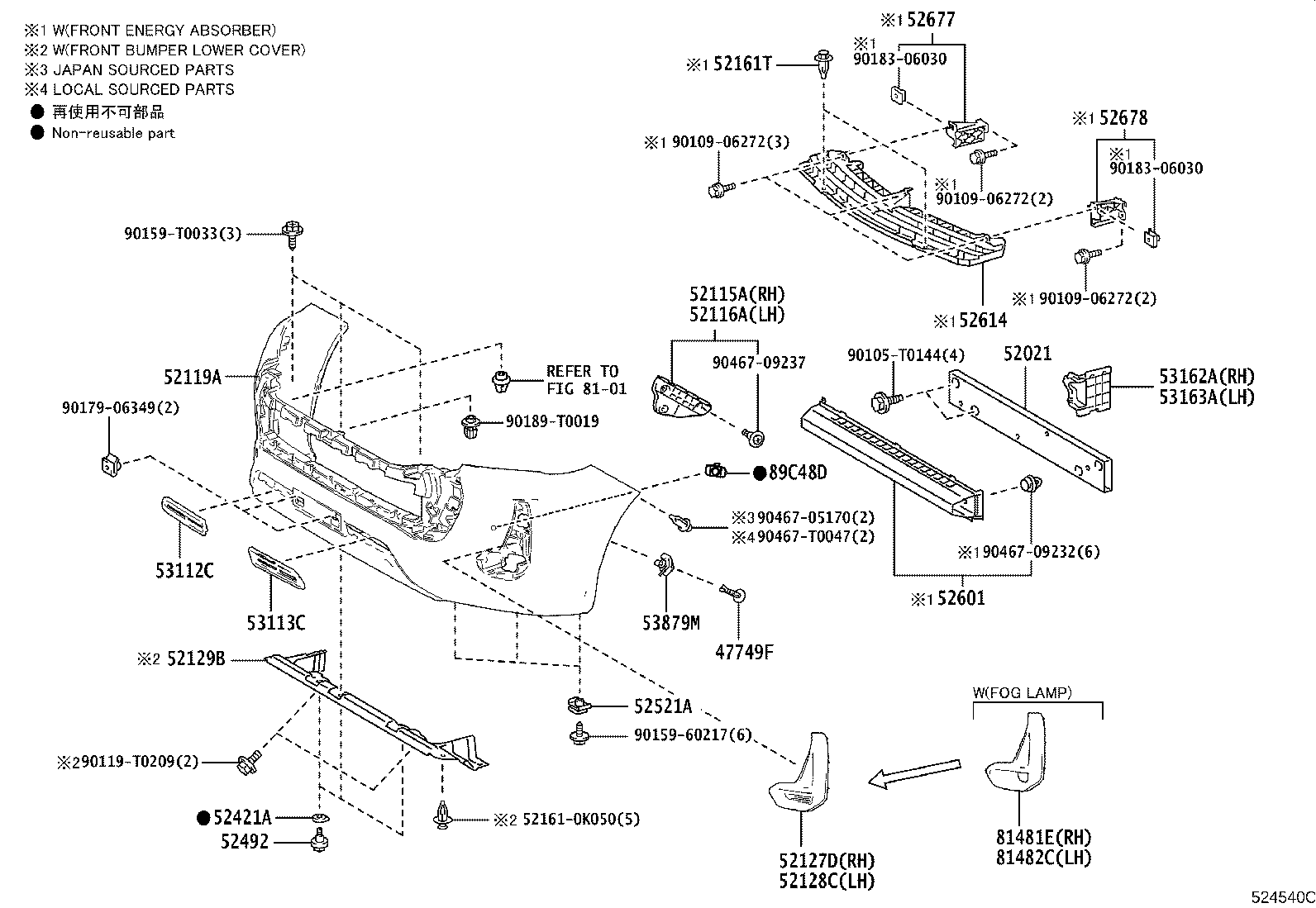 Figure 524540C