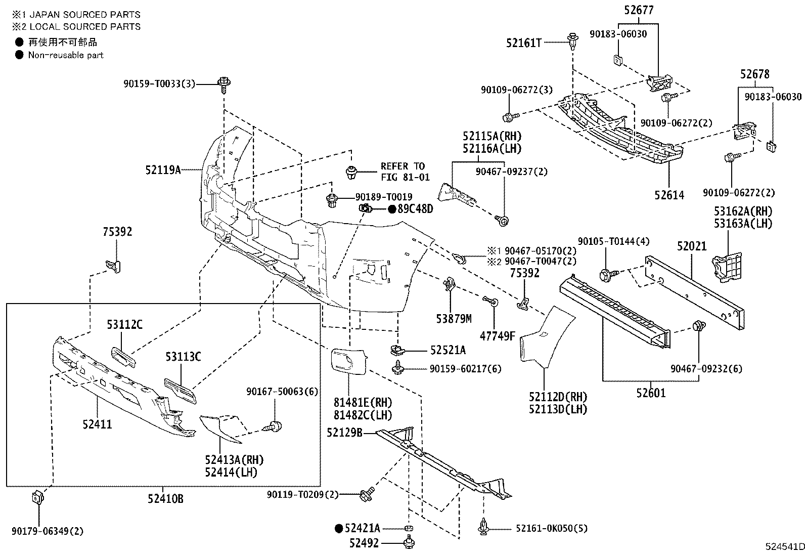 Figure 524541D