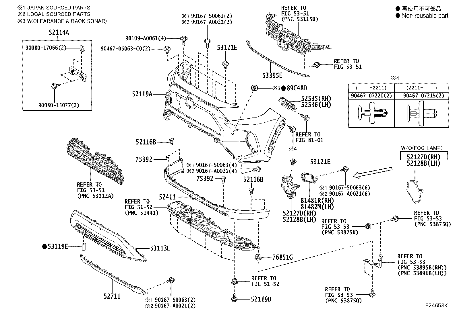 Figure 524653K