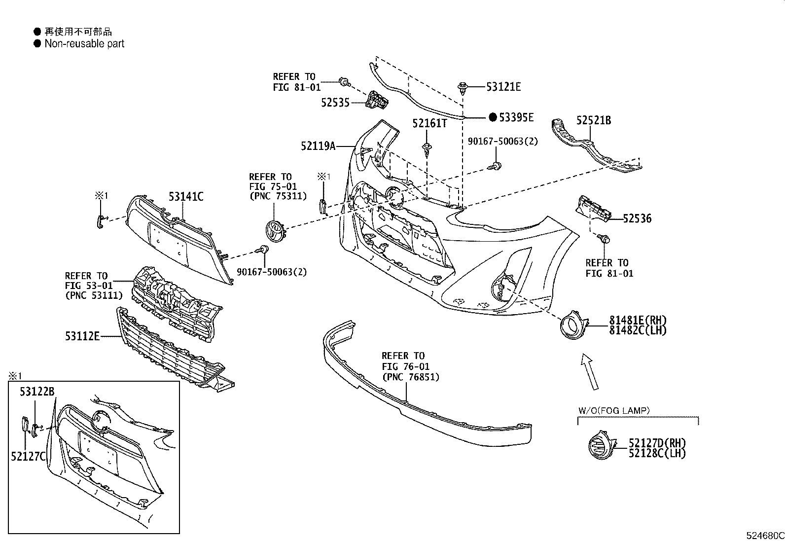 Figure 524680C