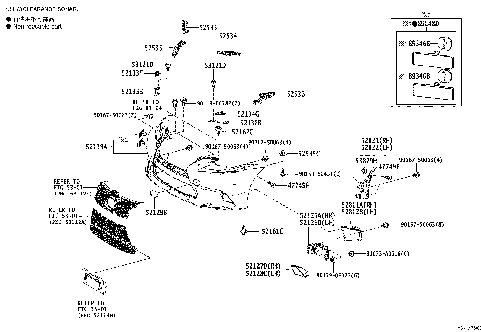 Figure 524719C