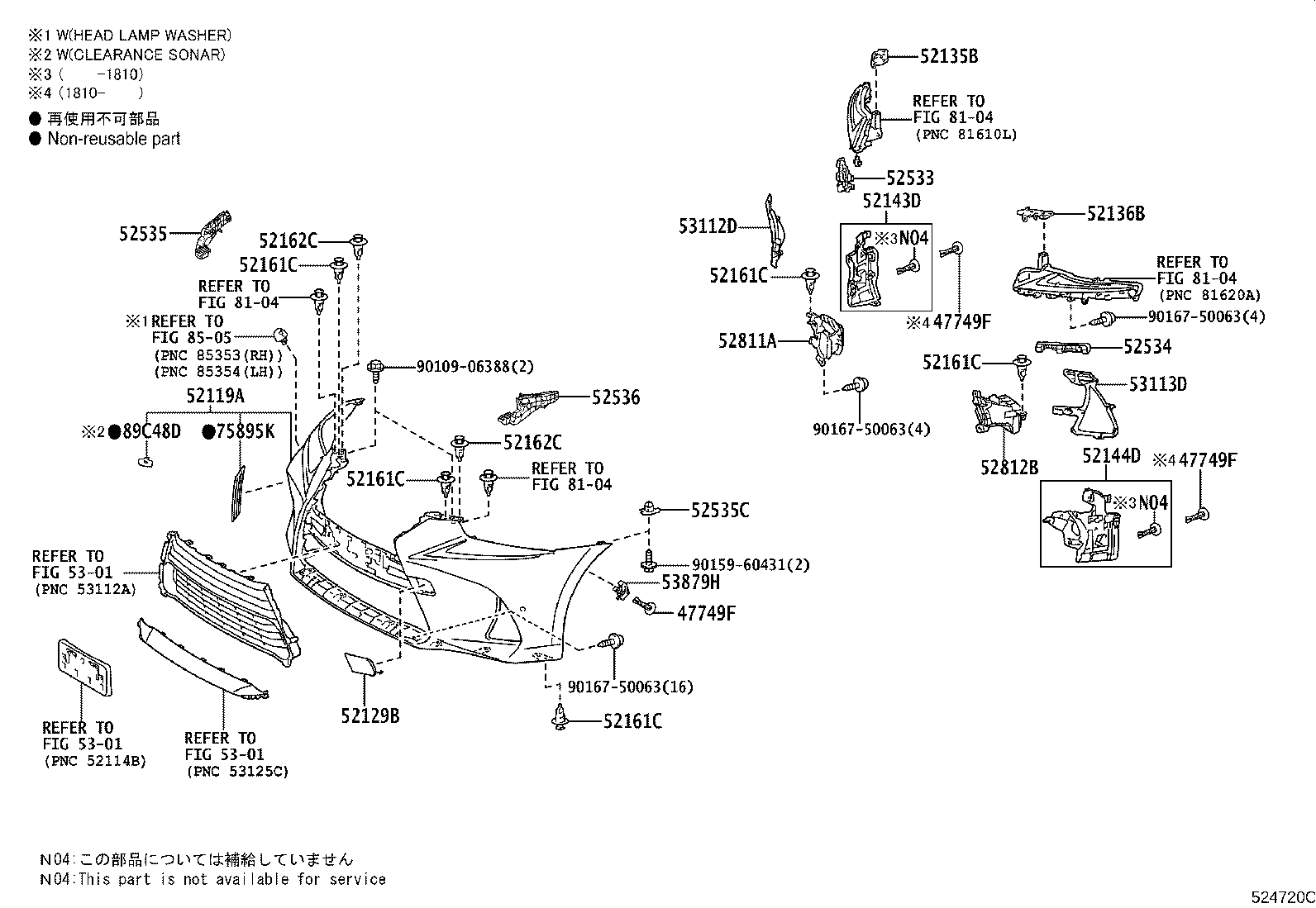 Figure 524720C