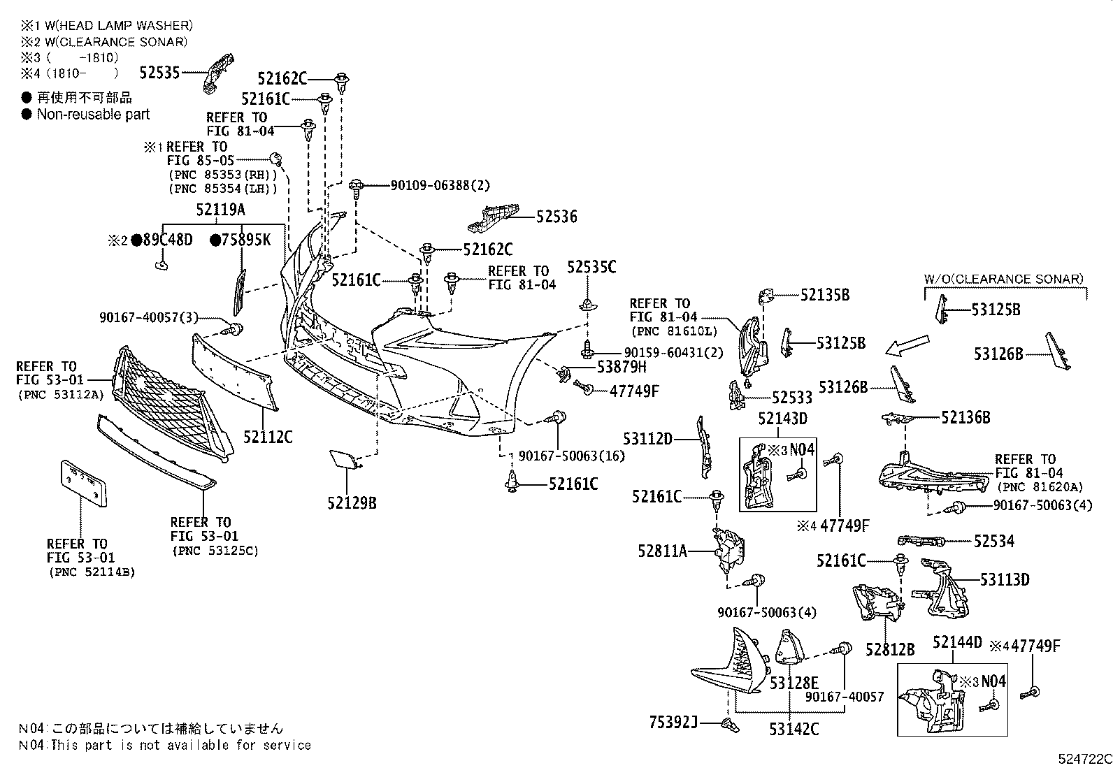 Figure 524722C