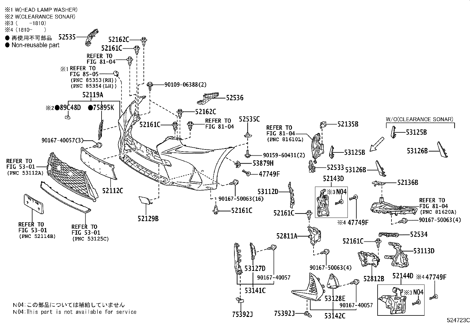 Figure 524723C