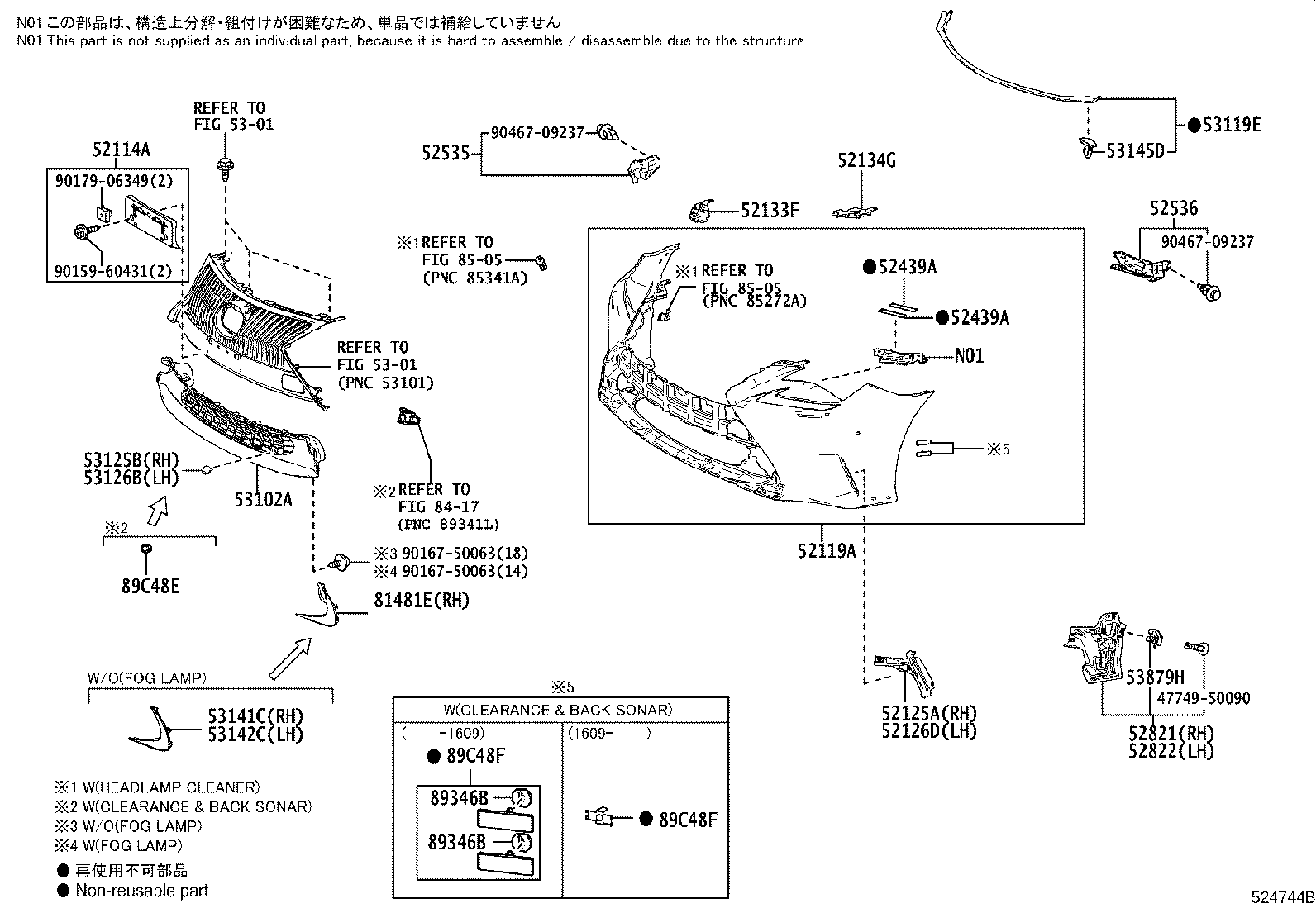Exploded illustration 524744B