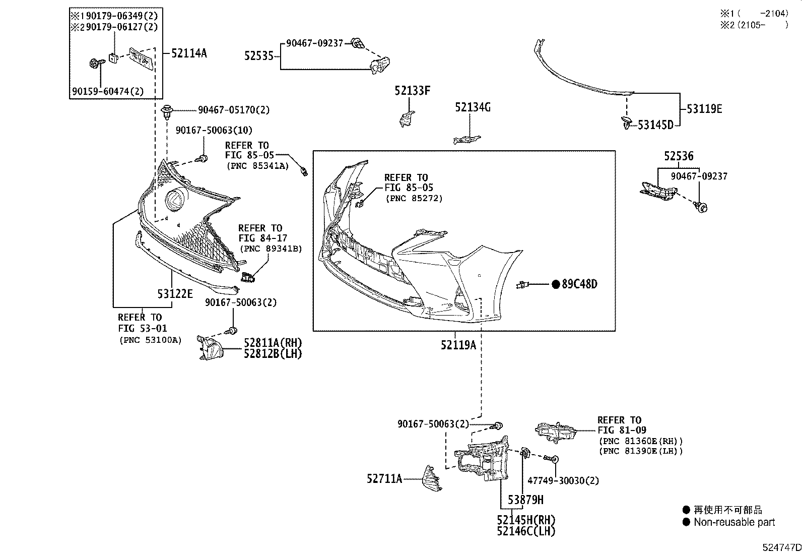 Exploded illustration 524747D