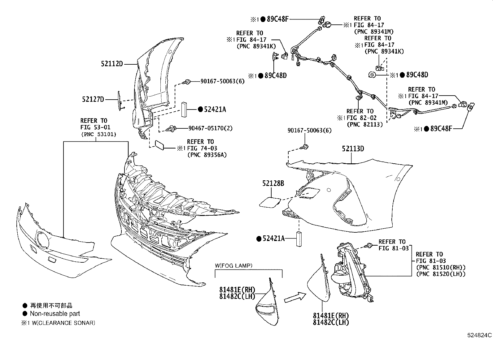 Figure 524824C