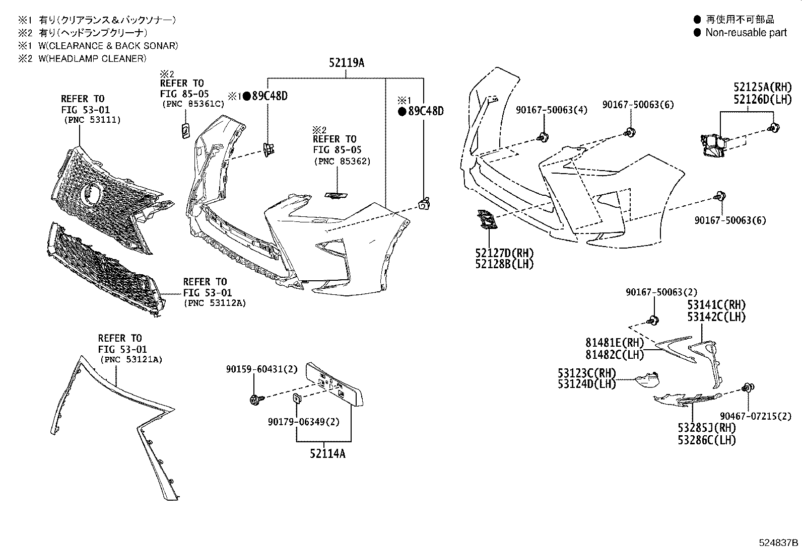 Figure 524837B