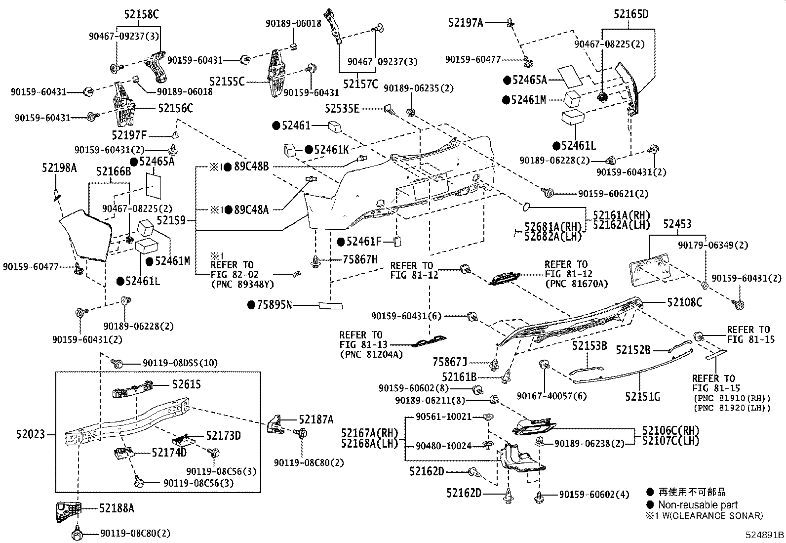 Figure 524891B