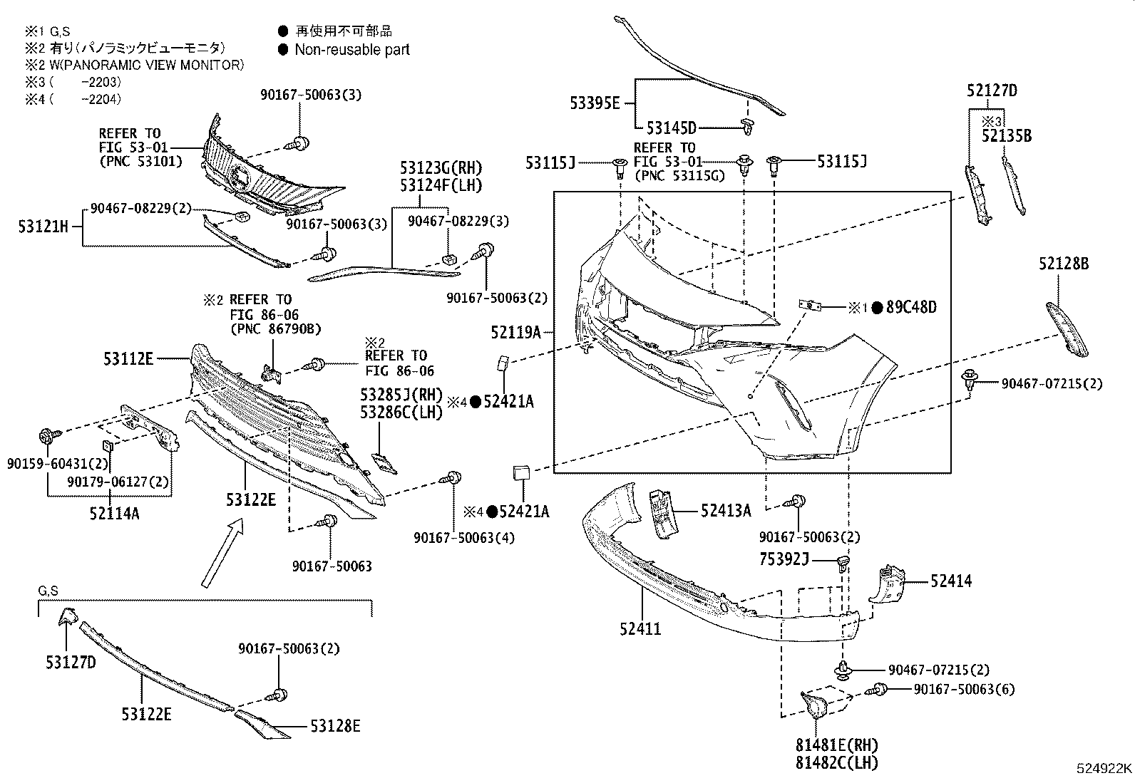 Exploded illustration 524922K