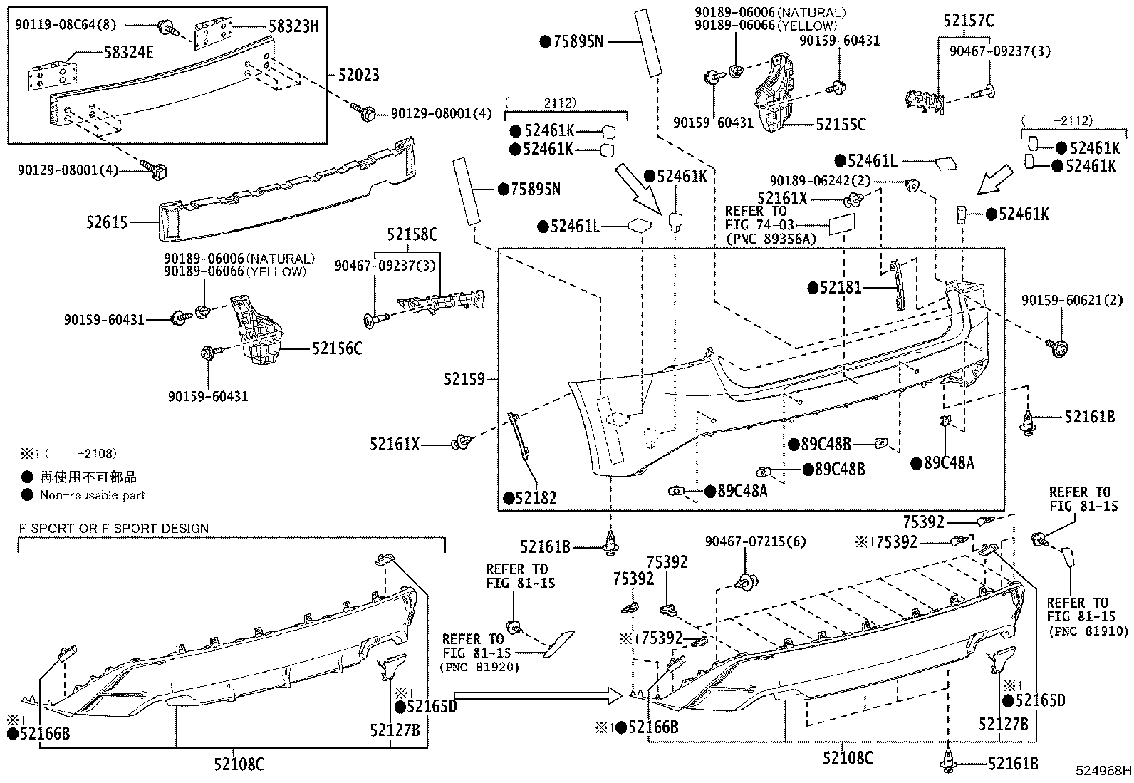 Figure 524968H