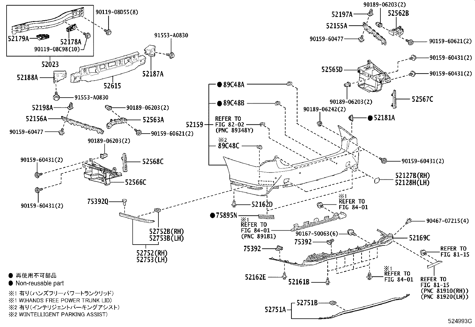 Figure 524993G