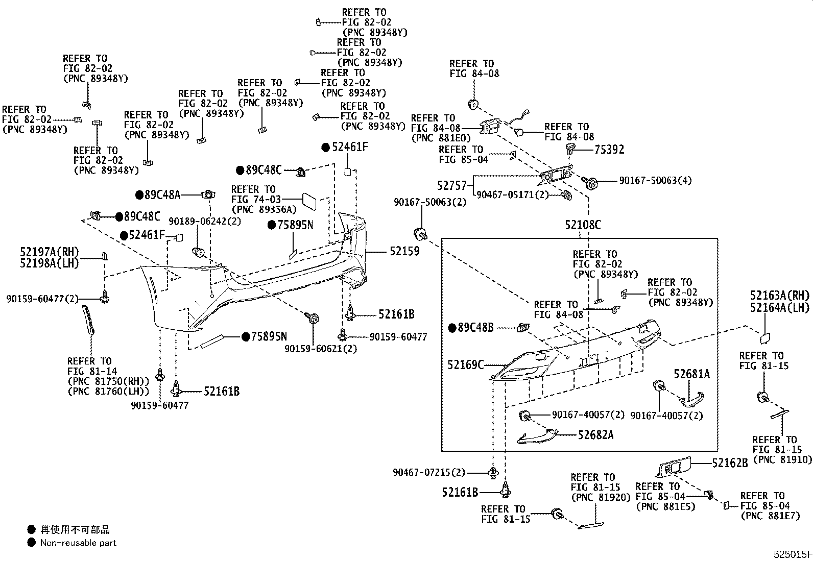 Figure 525015H