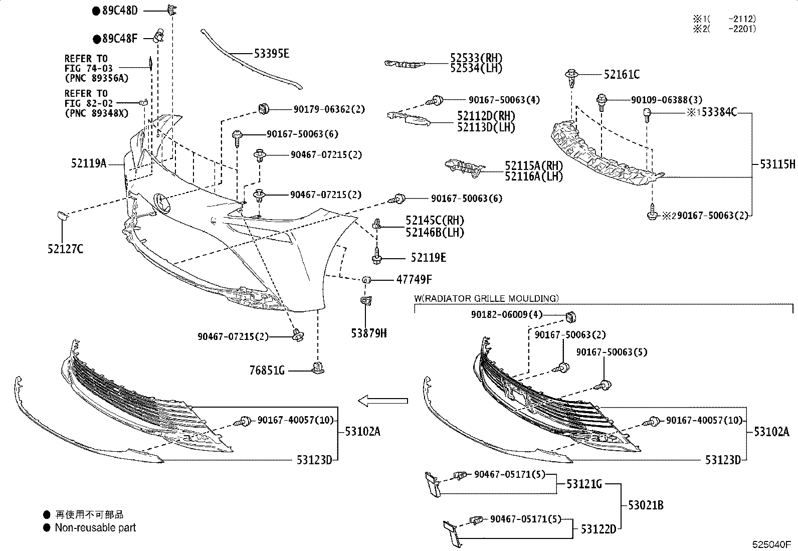Figure 525040F