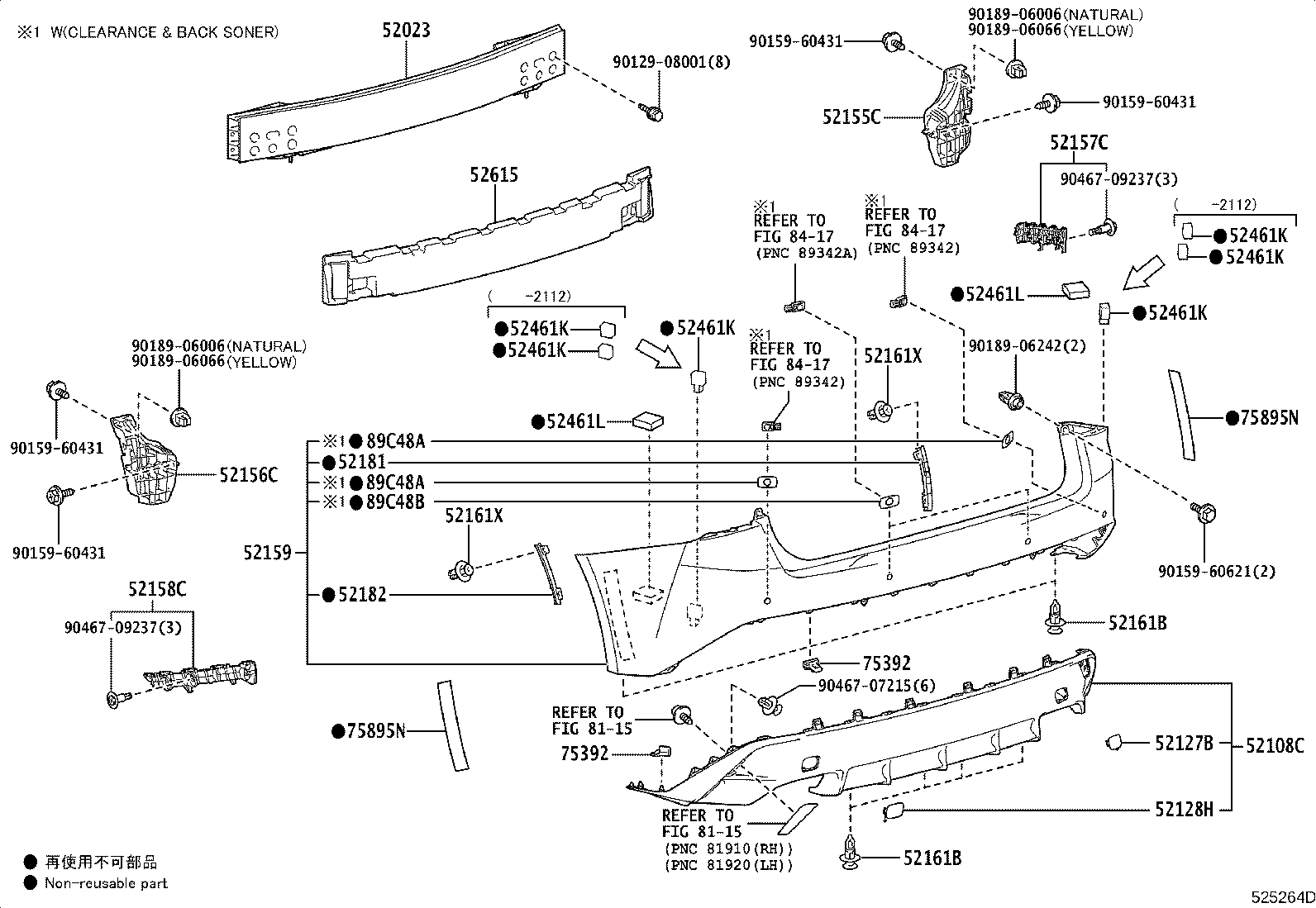 Figure 525264D