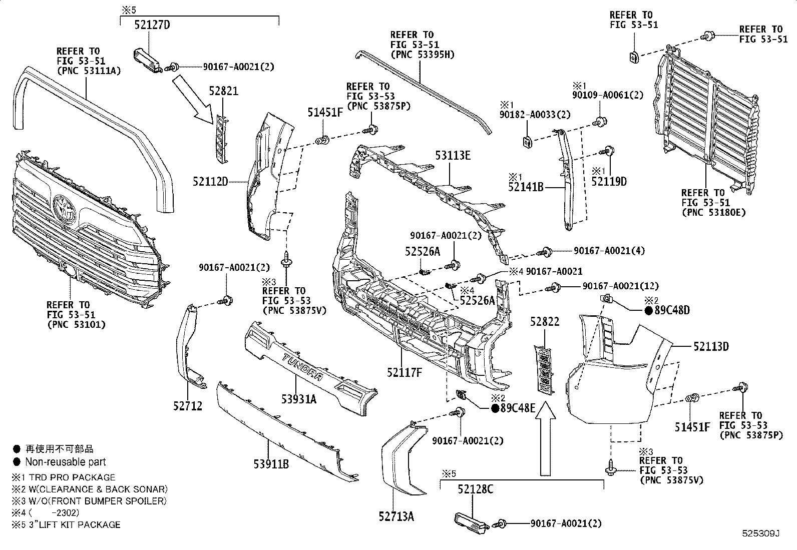 Figure 525309J
