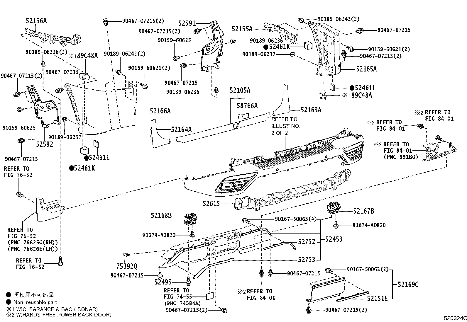 Figure 525324C