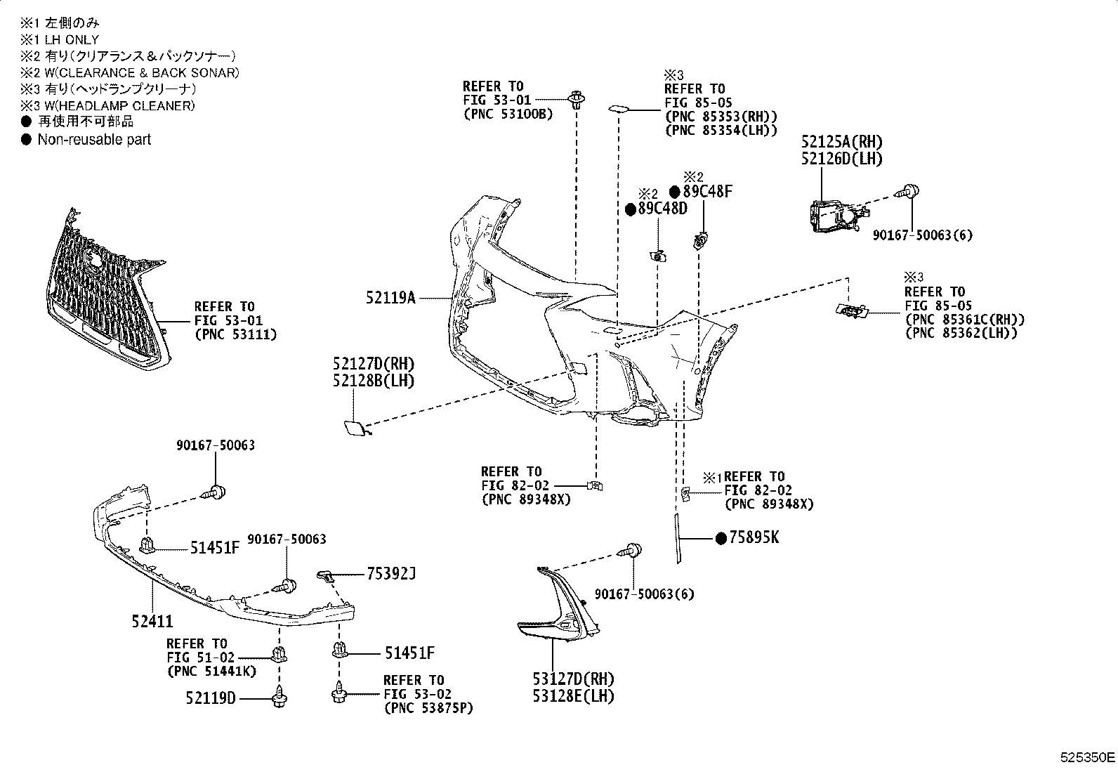Figure 525350E