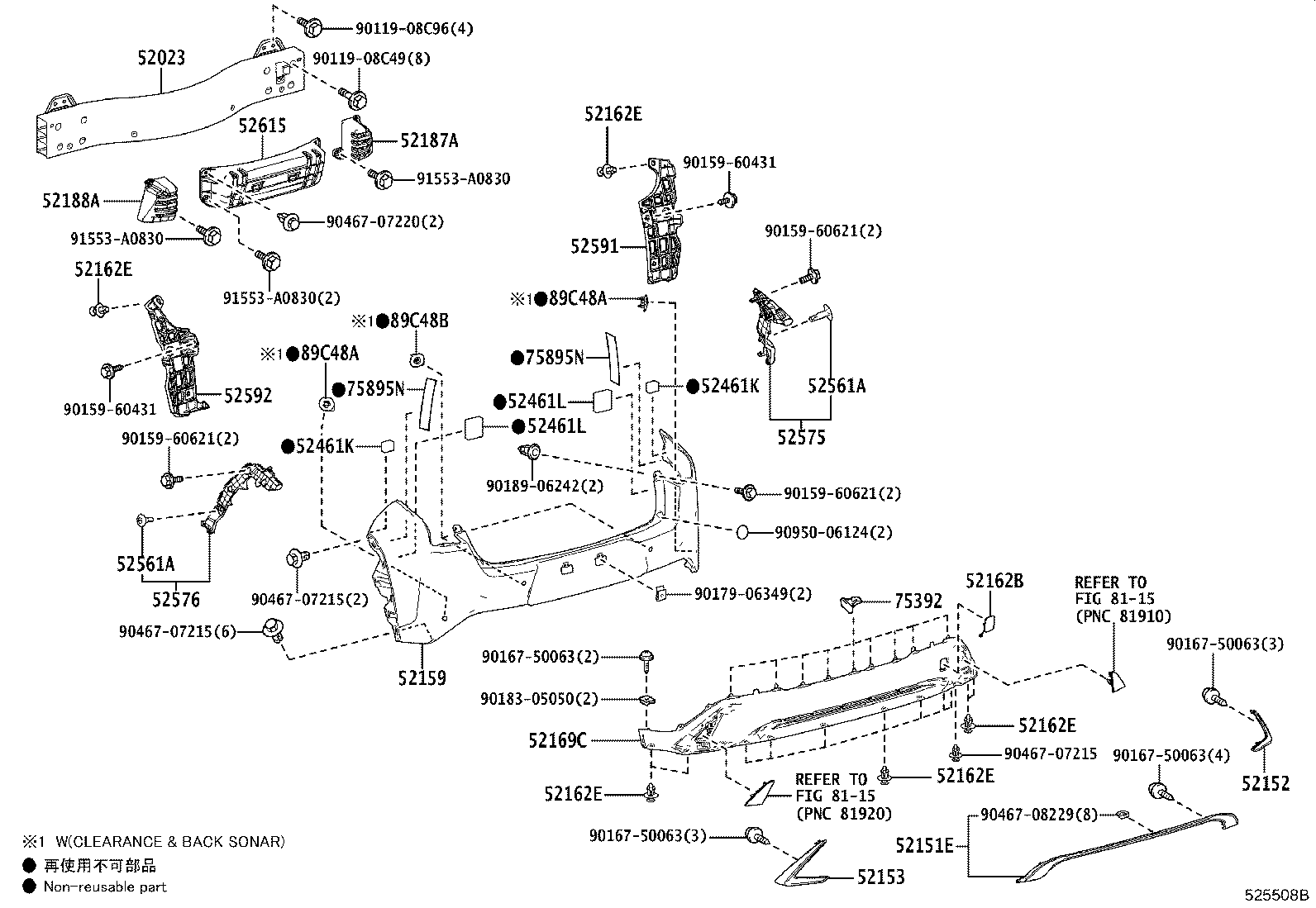 Figure 525508B