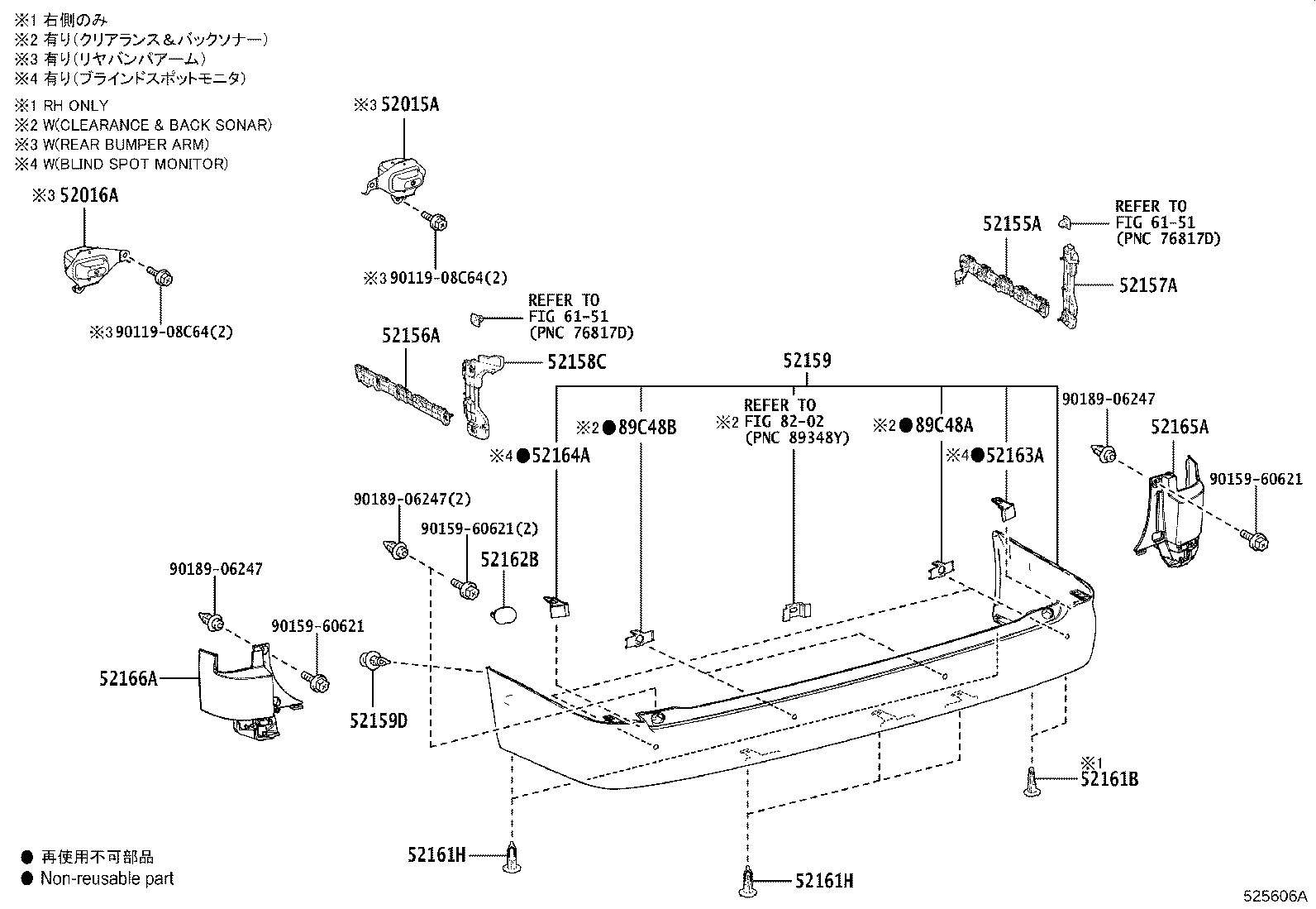 Figure 525606A