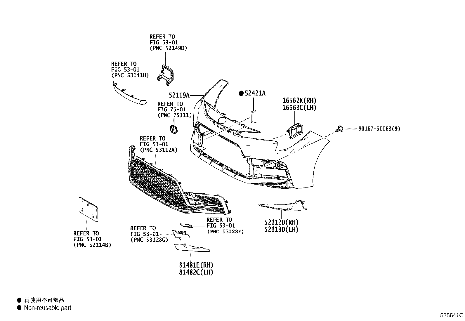 Figure 525641C