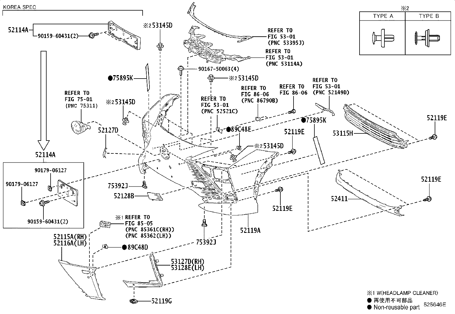 Figure 525646E