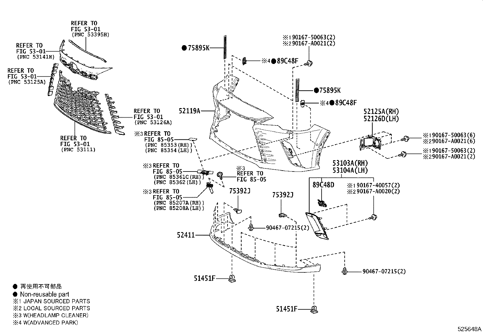 Exploded illustration 525648A