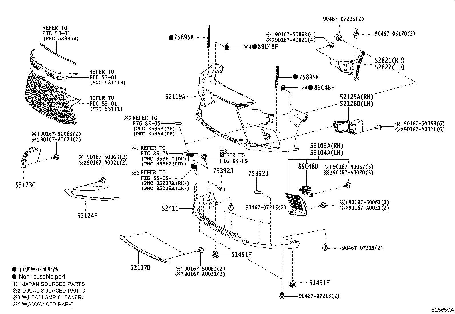 Exploded illustration 525650A