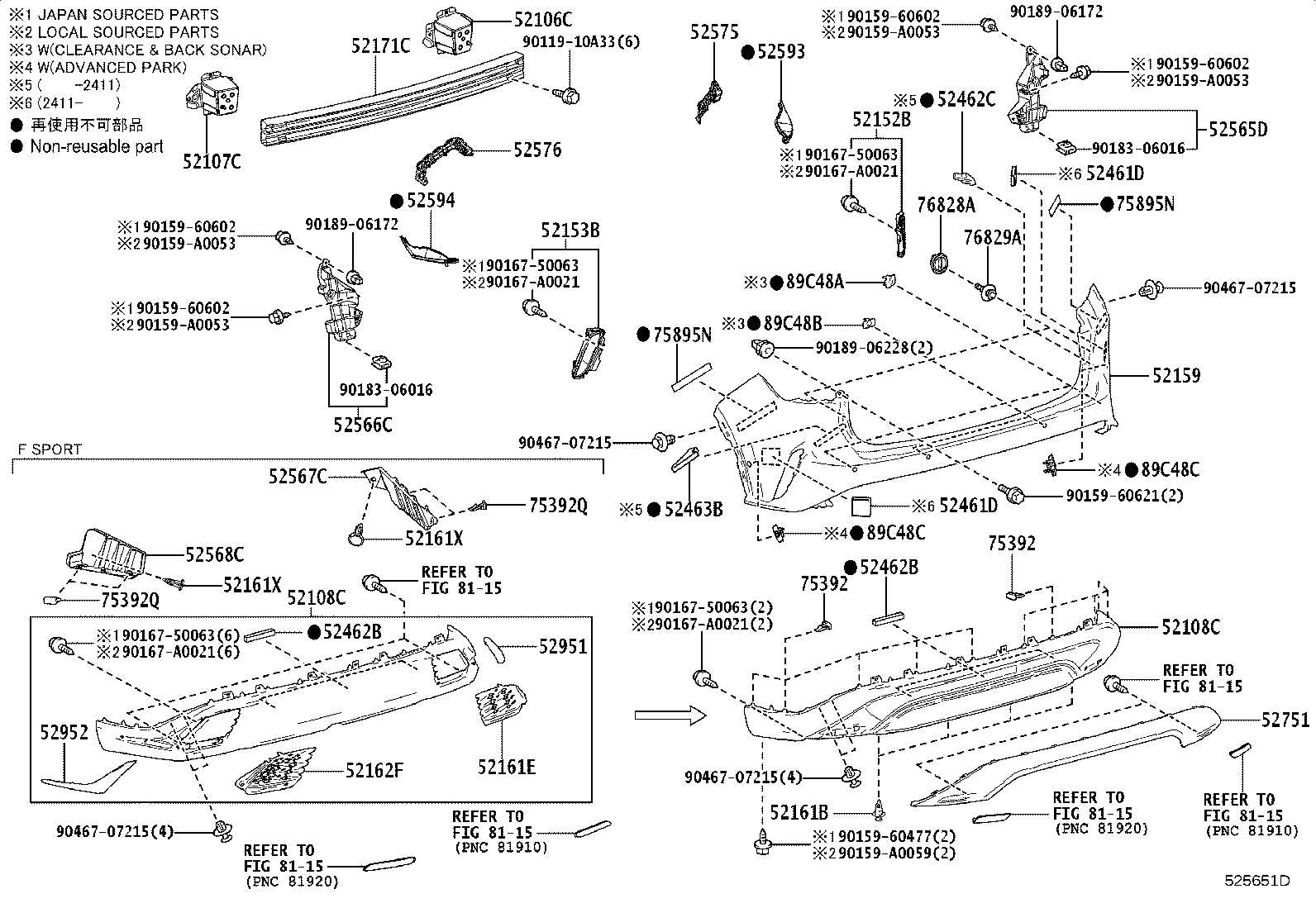 Exploded illustration 525651D