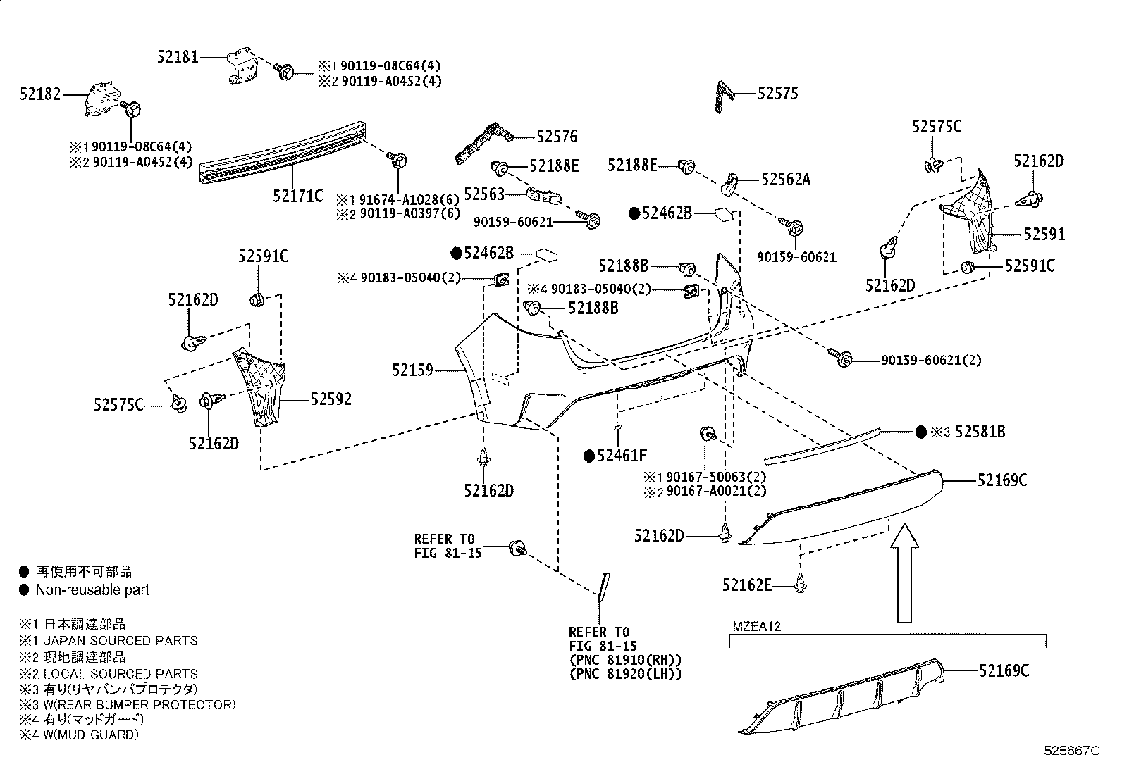 Figure 525667C