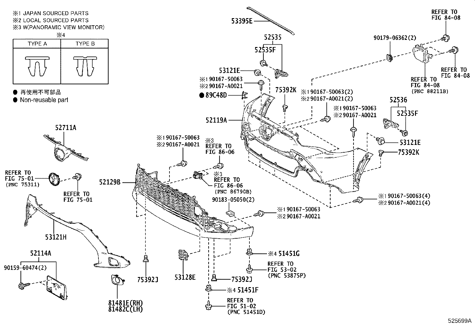 Figure 525699A