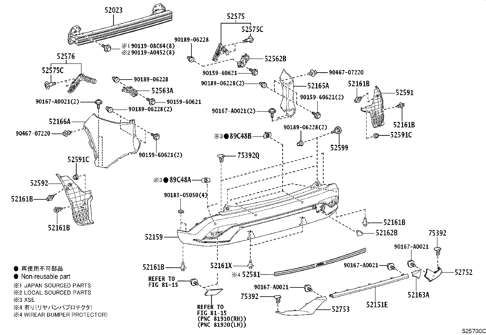 Figure 525700C