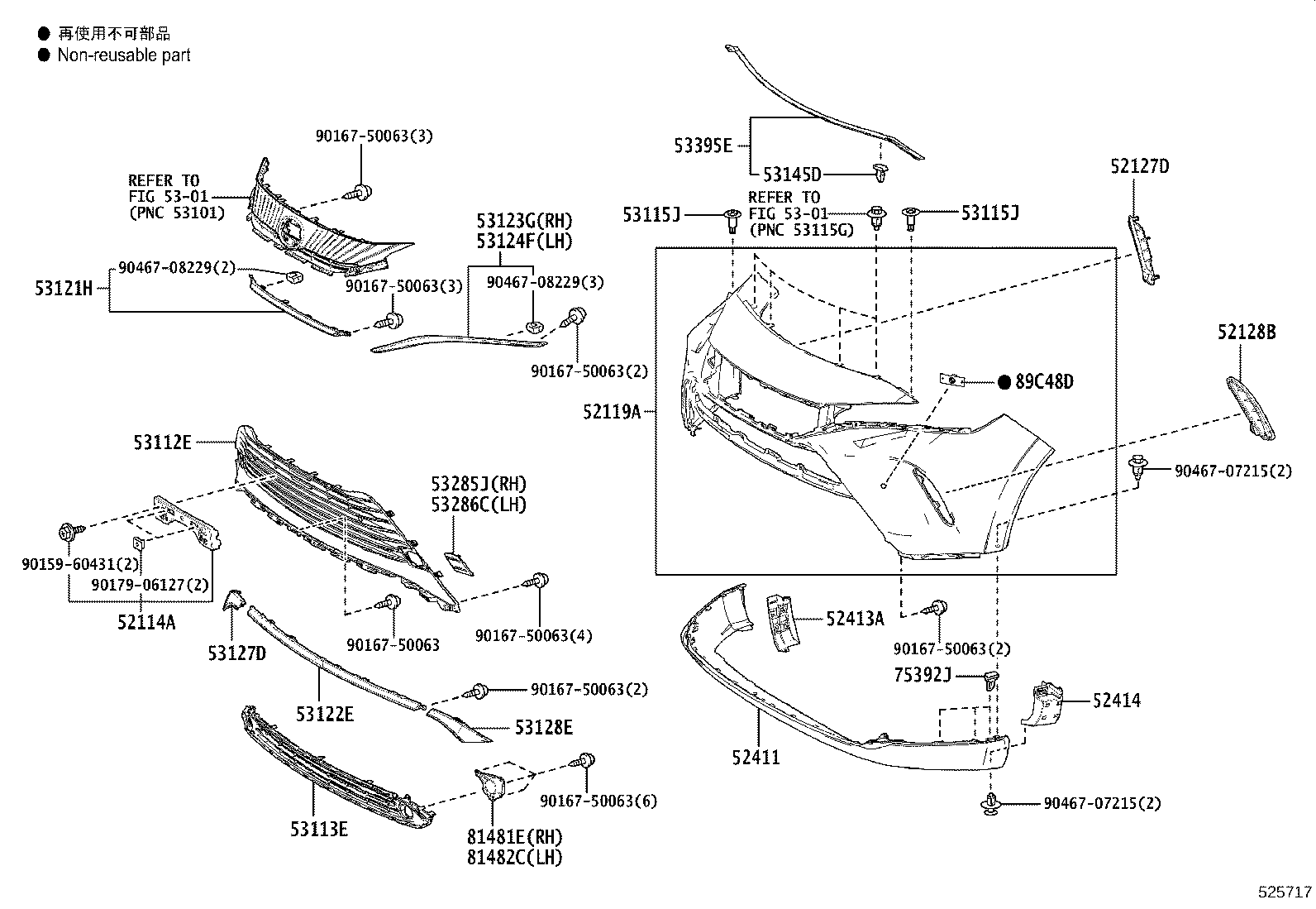 Exploded illustration 525717
