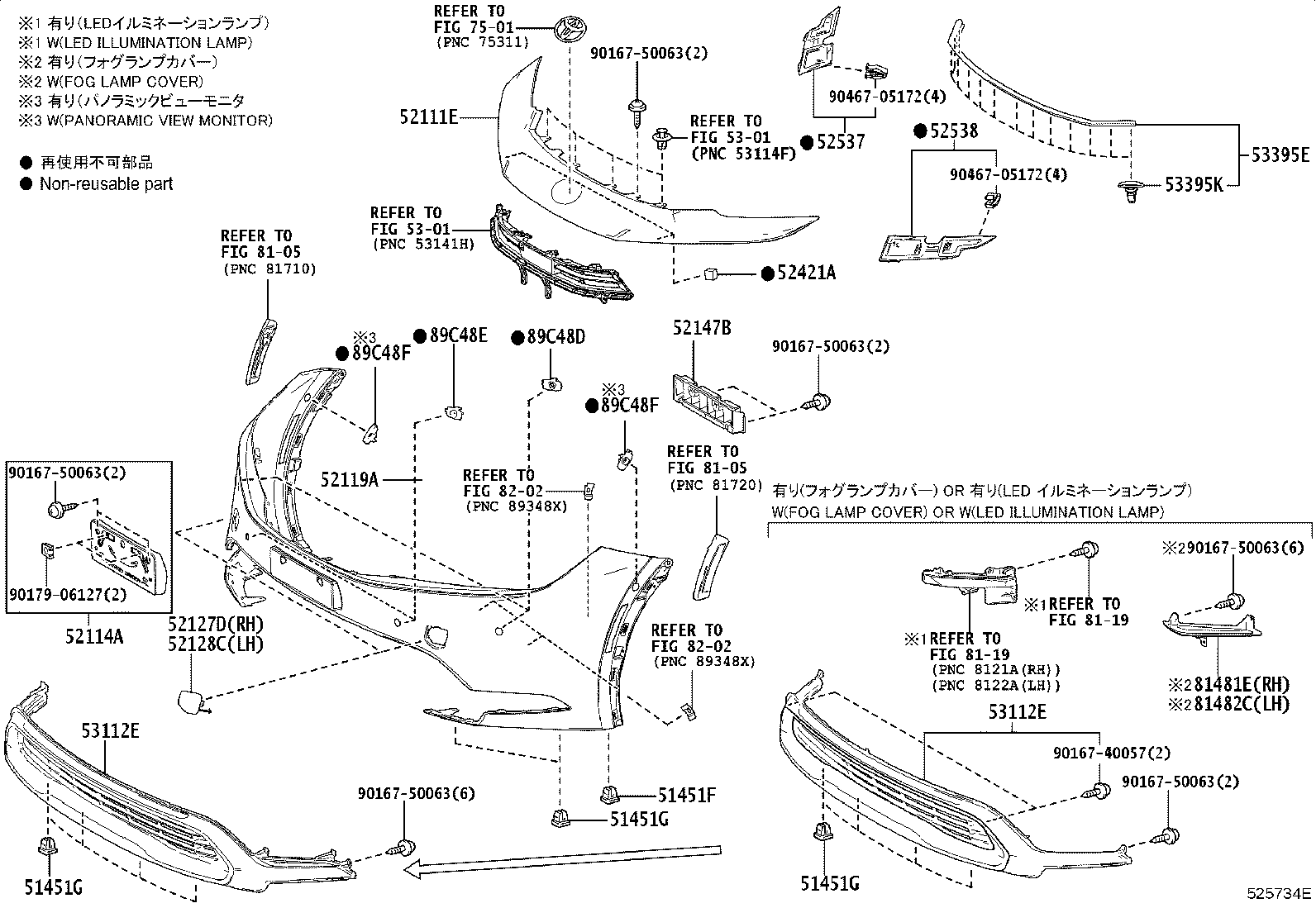 Figure 525734E
