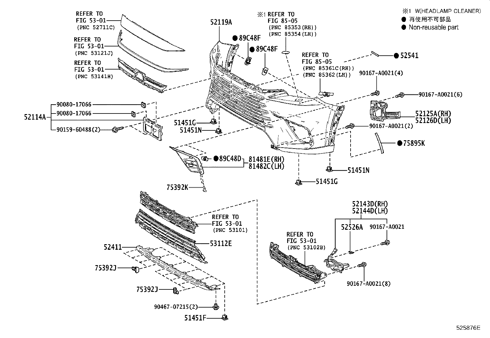 Figure 525876E