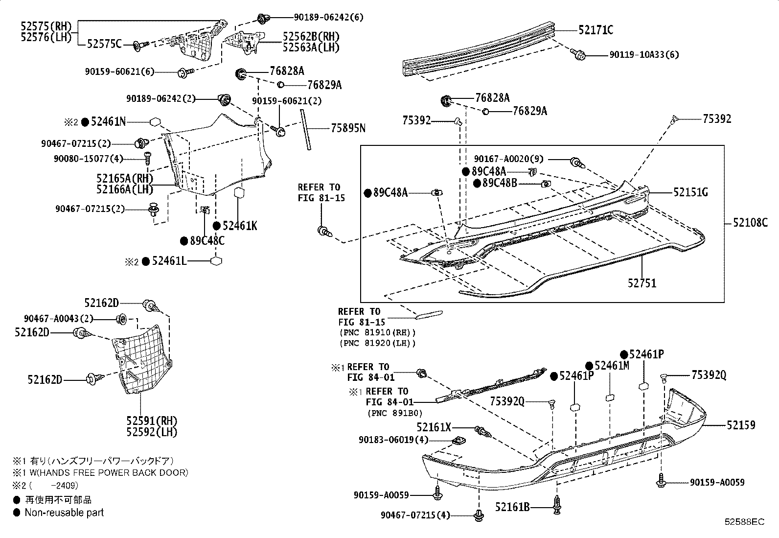Figure 52588EC