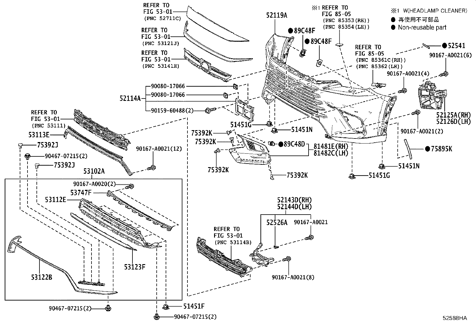 Figure 52588HA