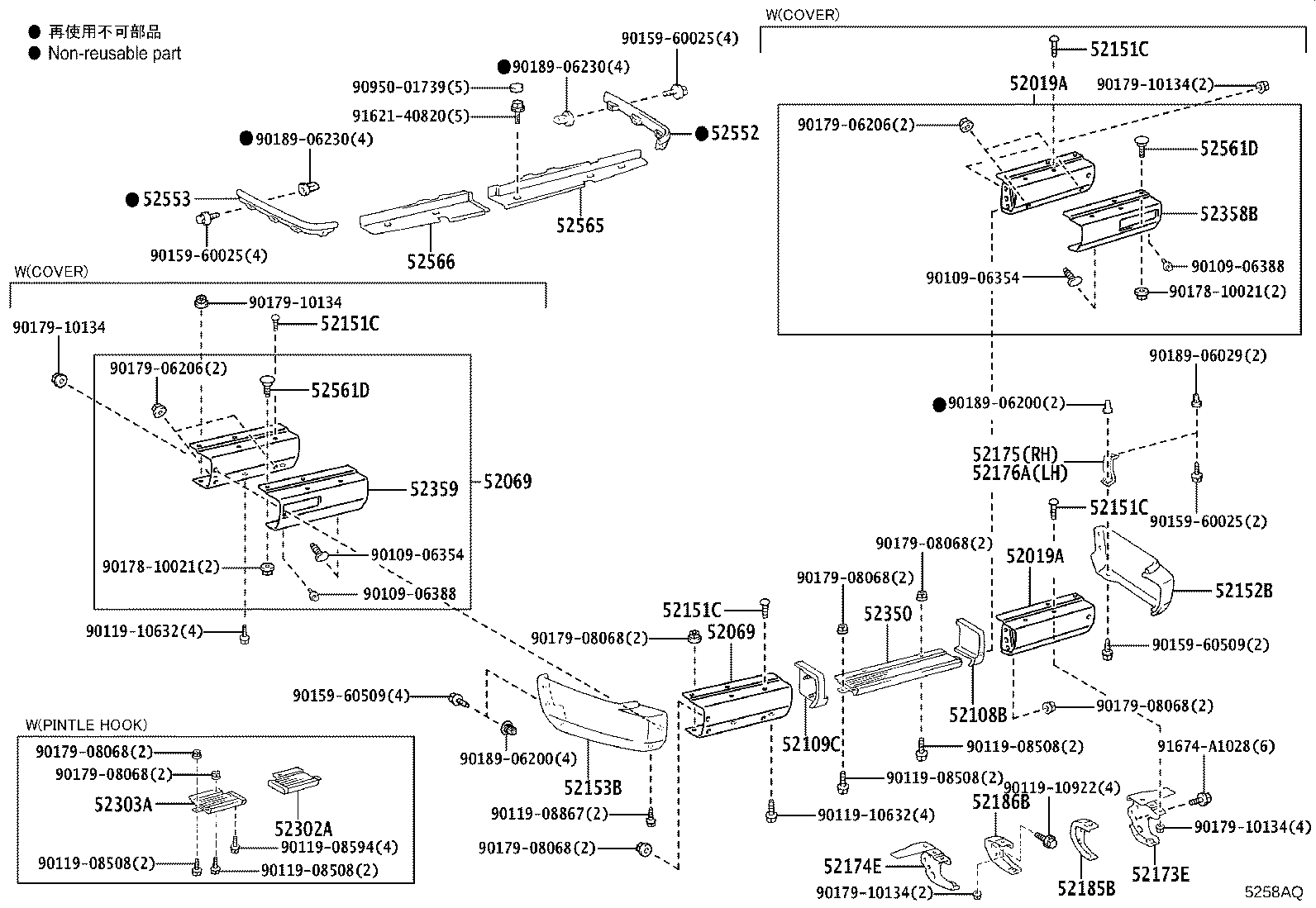 Figure 5258AQ