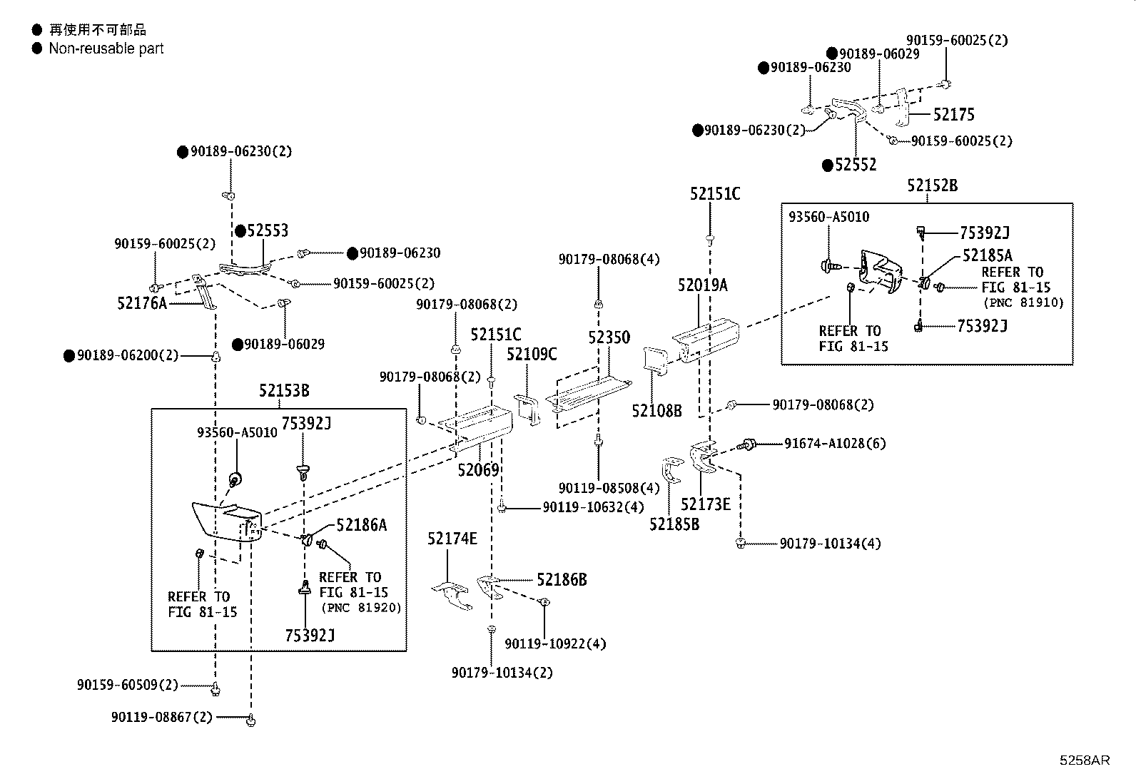 Figure 5258AR