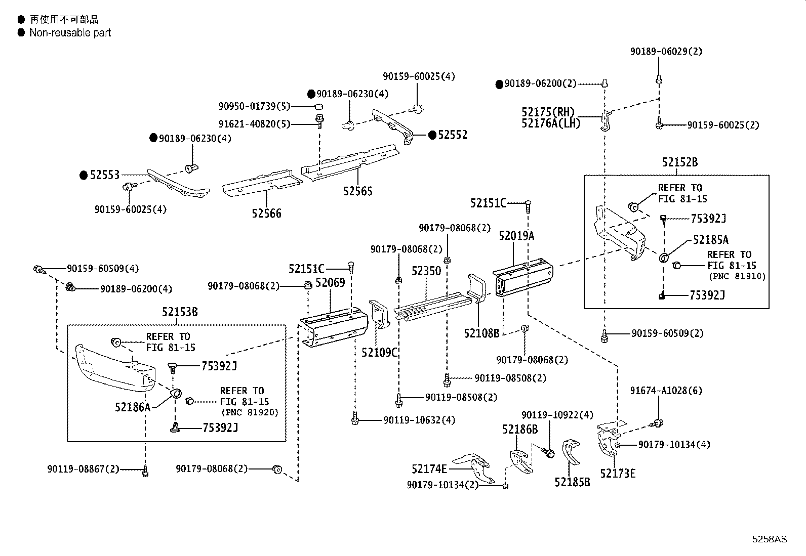 Figure 5258AS