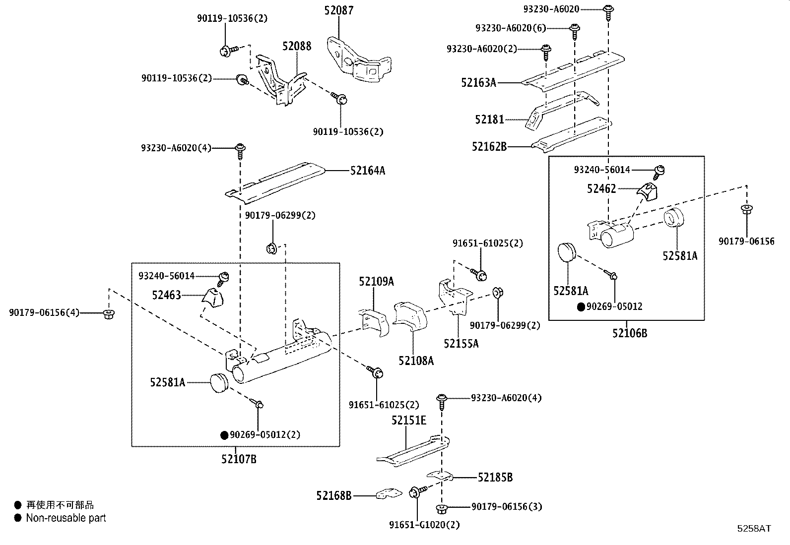 Figure 5258AT