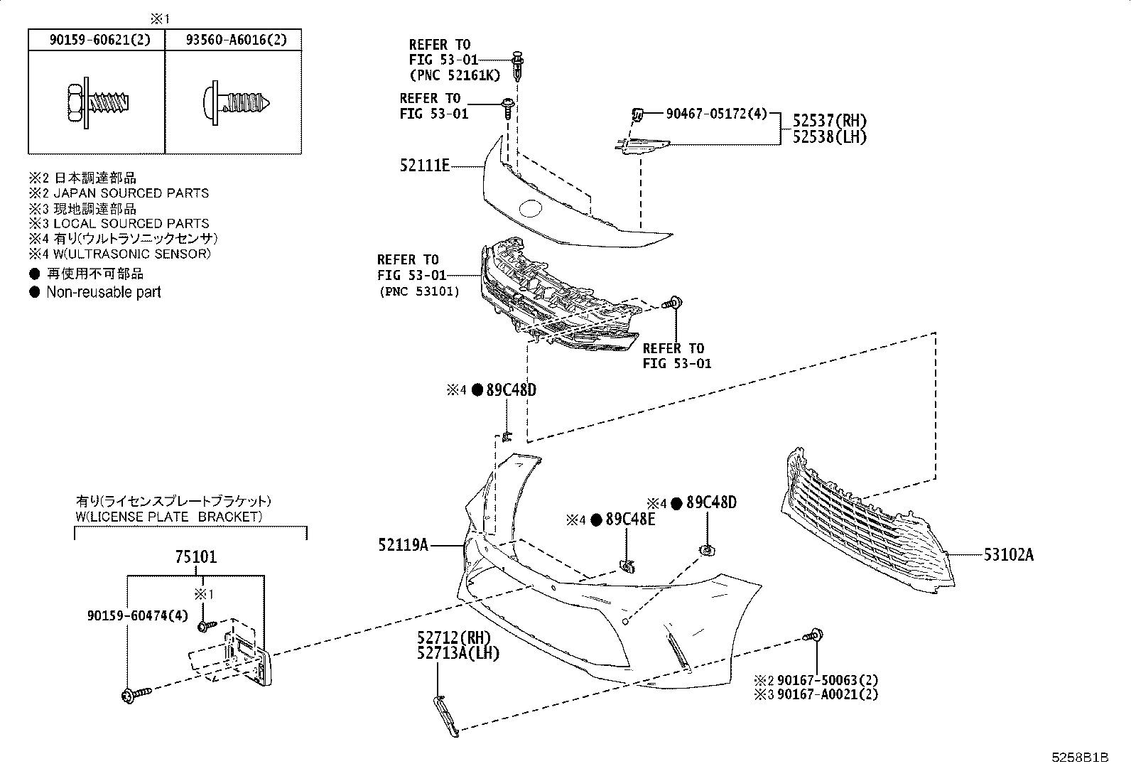 Figure 5258B1C
