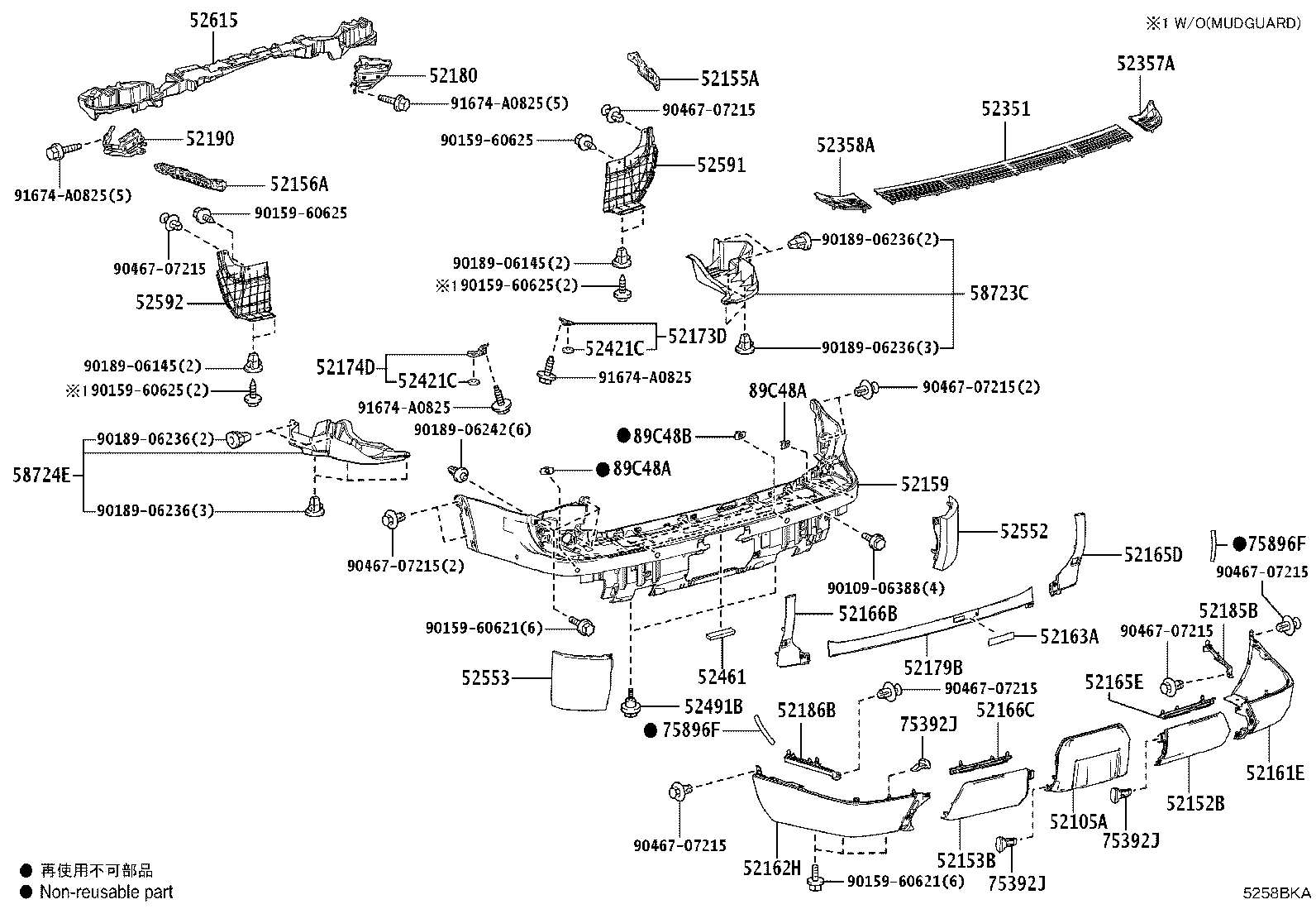 Figure 5258BKA