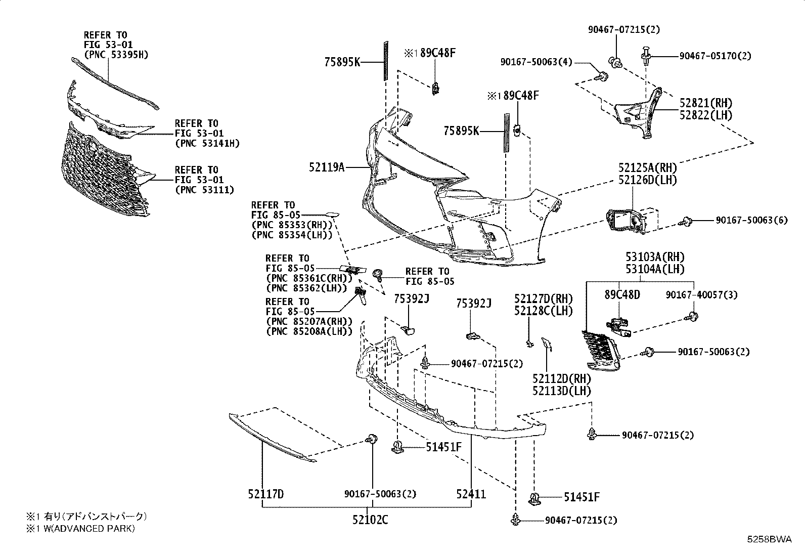 Figure 5258BWA
