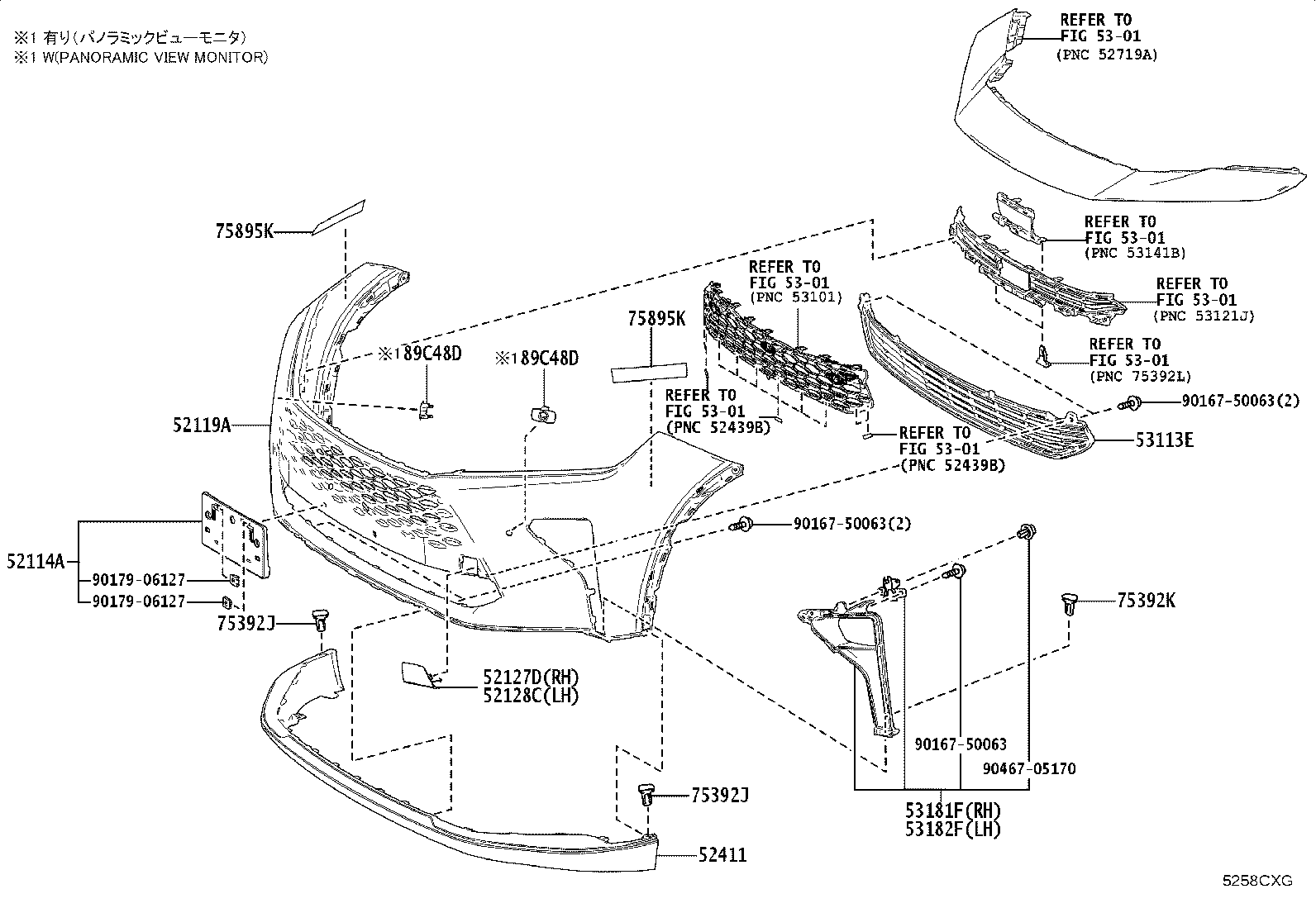 Figure 5258CXG