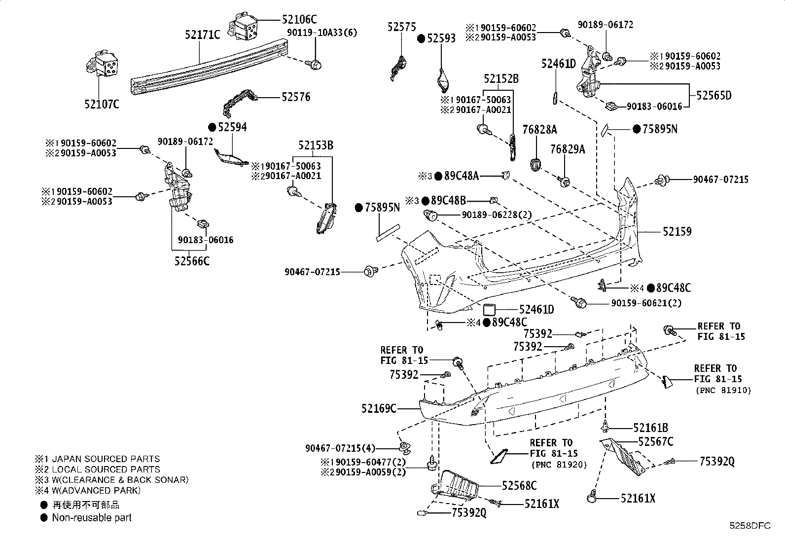 Exploded illustration 5258DFC