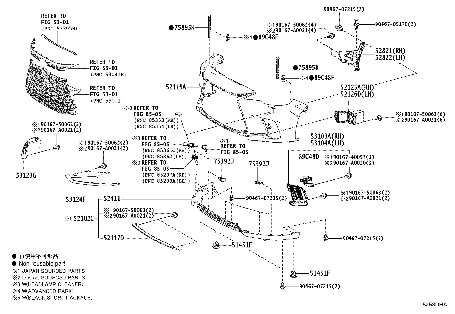 Exploded illustration 5258DHA